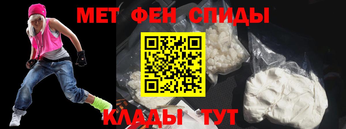 Гатчина  АМФ Premium  Вход с VPN 