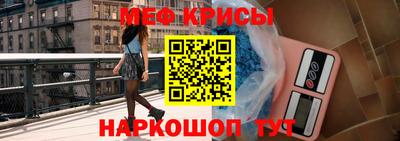 СК Гагарин