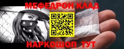 СК Гагарин