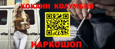СК Гагарин