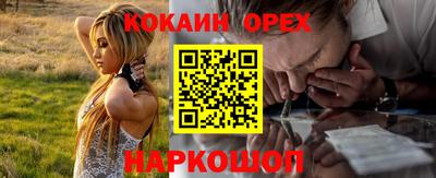 СК Гагарин