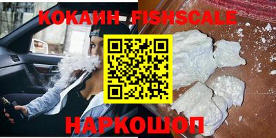 таблы Гай