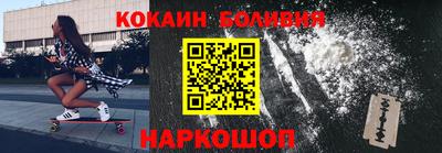 круглые Гатчина