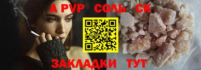 круглые Гатчина
