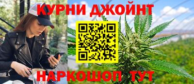 таблы Гай