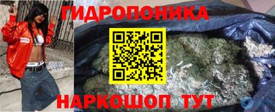 таблы Гай