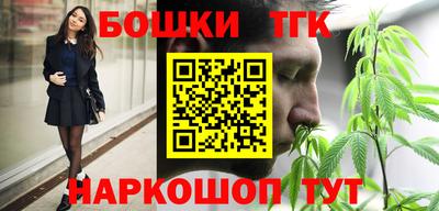 круглые Гатчина