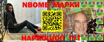 таблы Гай