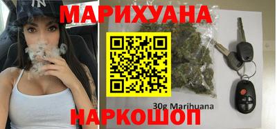 круглые Гатчина