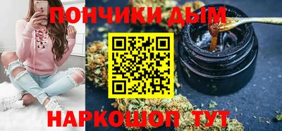 СК Гагарин