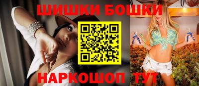 круглые Гатчина