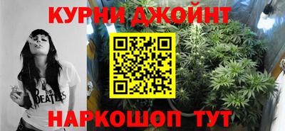 круглые Гатчина
