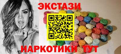 СК Гагарин