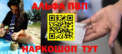 круглые Гатчина