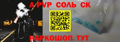 круглые Гатчина
