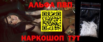 таблы Гай