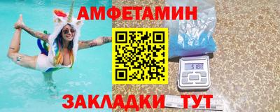СК Гагарин