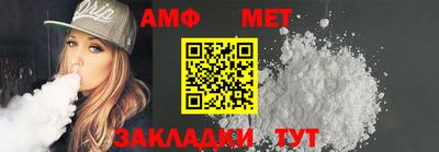 круглые Гатчина