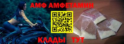 таблы Гай