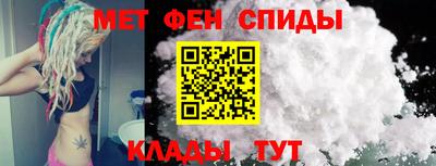 таблы Гай