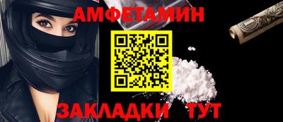 СК Гагарин