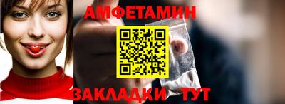 скорость mdpv Ипатово