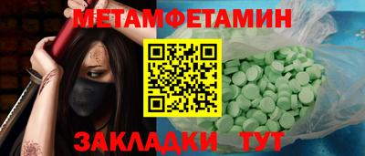 круглые Гатчина