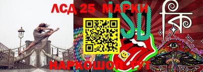 круглые Гатчина