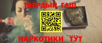 таблы Гай