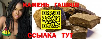 СК Гагарин