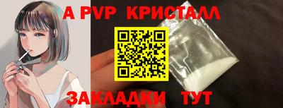 СК Гагарин