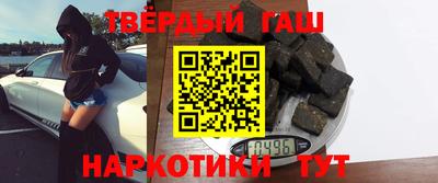 круглые Гатчина