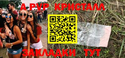 СК Гагарин