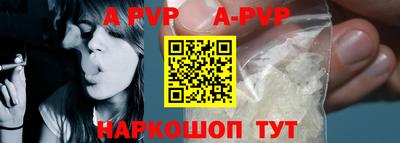 СК Гагарин
