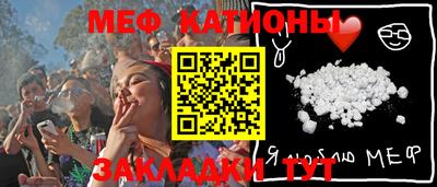 круглые Гатчина