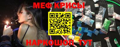 таблы Гай