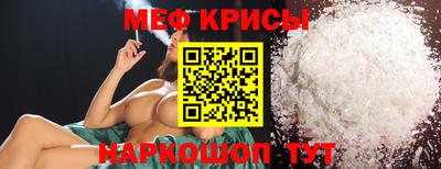 таблы Гай