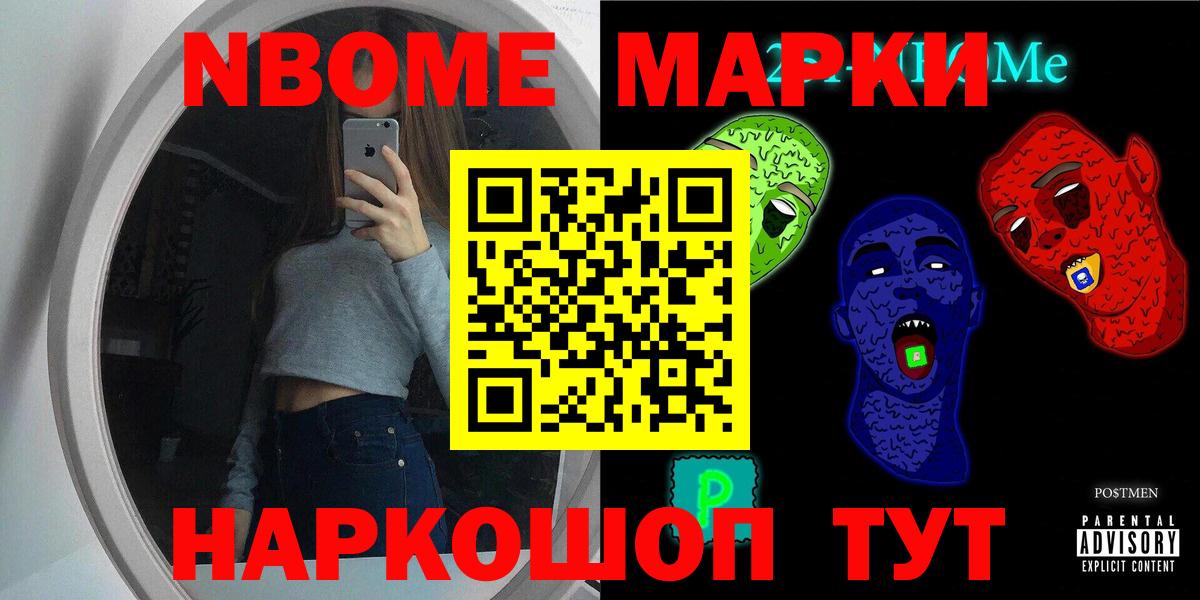 Гатчина  ЛСД экстази ecstasy  ОМГ ОМГ рабочий сайт  Вход с VPN  Лсд 25 экстази 
